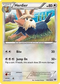Target Whistle (Mirror Holofoil)