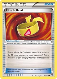 Level Ball (Mirror Holofoil)