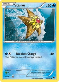 Raikou (Mirror Holofoil)