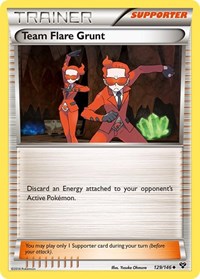 Sharpedo Spirit Link (Mirror Holofoil)