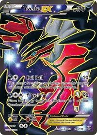 Korrina (Mirror Holofoil)