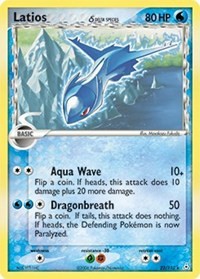 Latios (Holo)