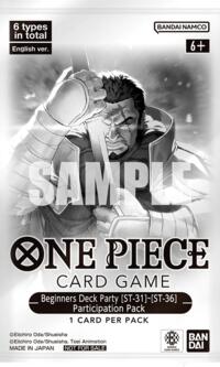 Beginners Deck Party [ST-31] - [ST-36] Participation Pack