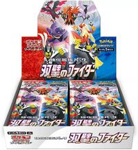 Peerless Fighters Master Booster Box