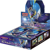 Collection Moon Booster Box