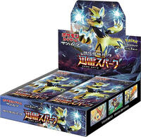 Thunderclap Spark Booster Box