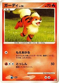 Growlithe