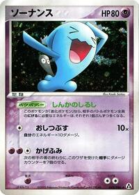 ウォブバフェット