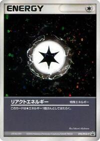 React Energy