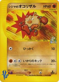 チャックの入門