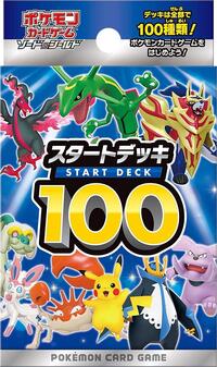 Start Deck 100