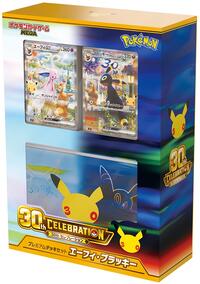 30th CELEBRATION プレミアムデッキセット エーフィ・ブラッキー (30th CELEBRATION puremiamudekkisetto efiburakki)
