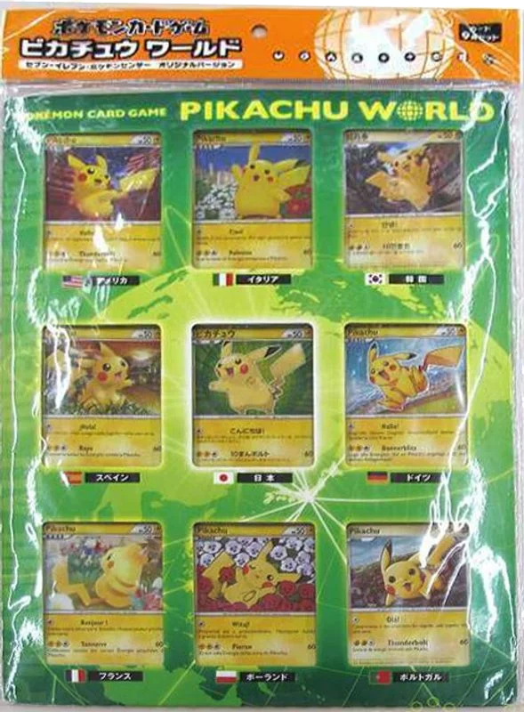 Pikachu World Collection Promos