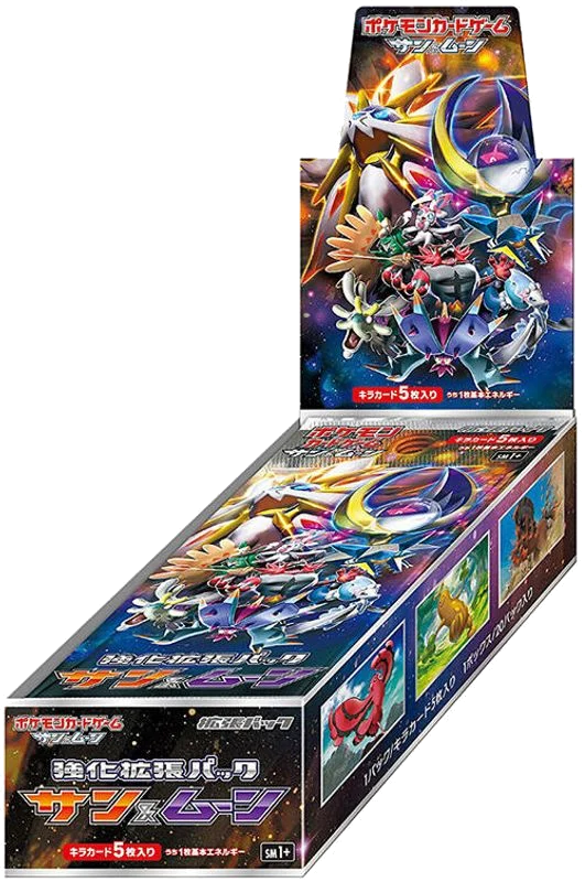 SM1+: Sun & Moon