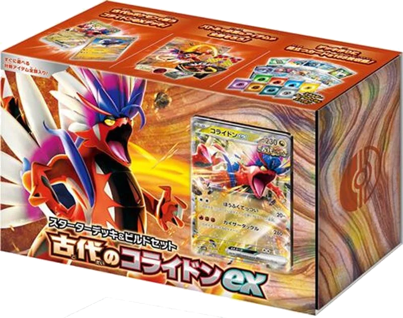 SV: Ancient Koraidon ex Starter Deck & Build Set