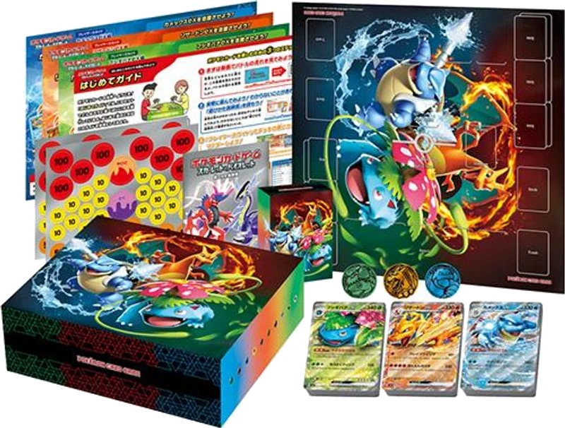 SV: Venusaur, Charizard & Blastoise Special Deck Set
