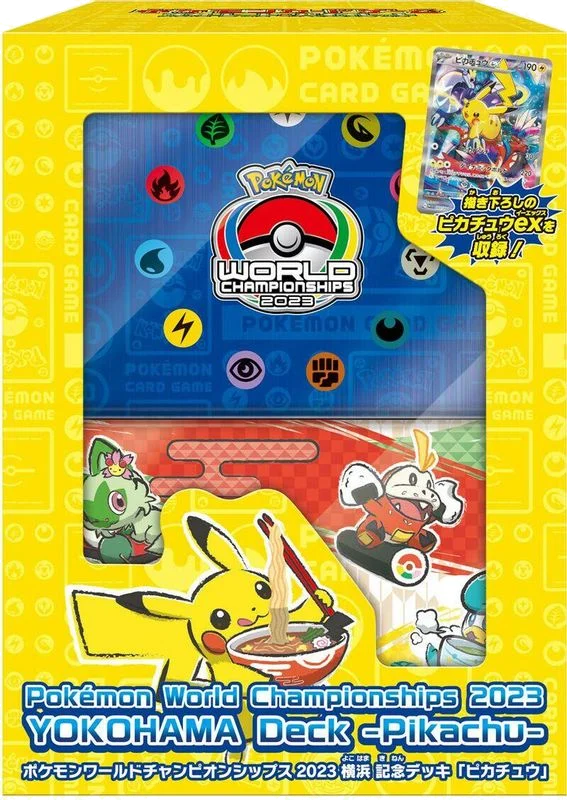 WCS23: 2023 World Championships Yokohama Deck: Pikachu