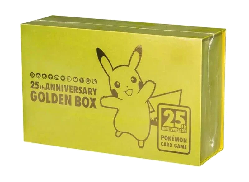 s8a-G: 25th Anniversary Golden Box