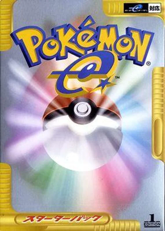 Pokemon-e Starter Deck