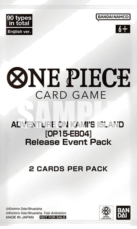 Adventure on Kami's Island Release Event Cards