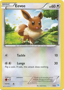 XY trainer Kit (Suicune)