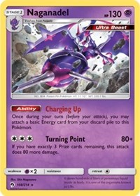 Fire Energy (2005)