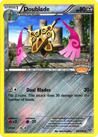 Eevee - 84/108 (City Championships) [Staff]
