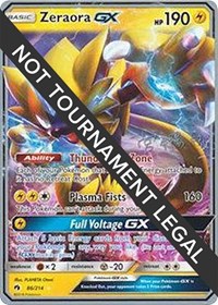 Gardevoir ex - 2023 (Tord Reklev)