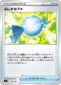 Rare Candy (Mirror Holofoil)