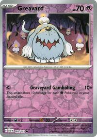 Blaziken (Cosmos Holo)