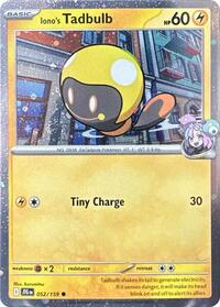 Blissey (Cosmos Holo)