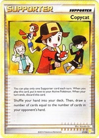HS trainer Kit (Raichu)